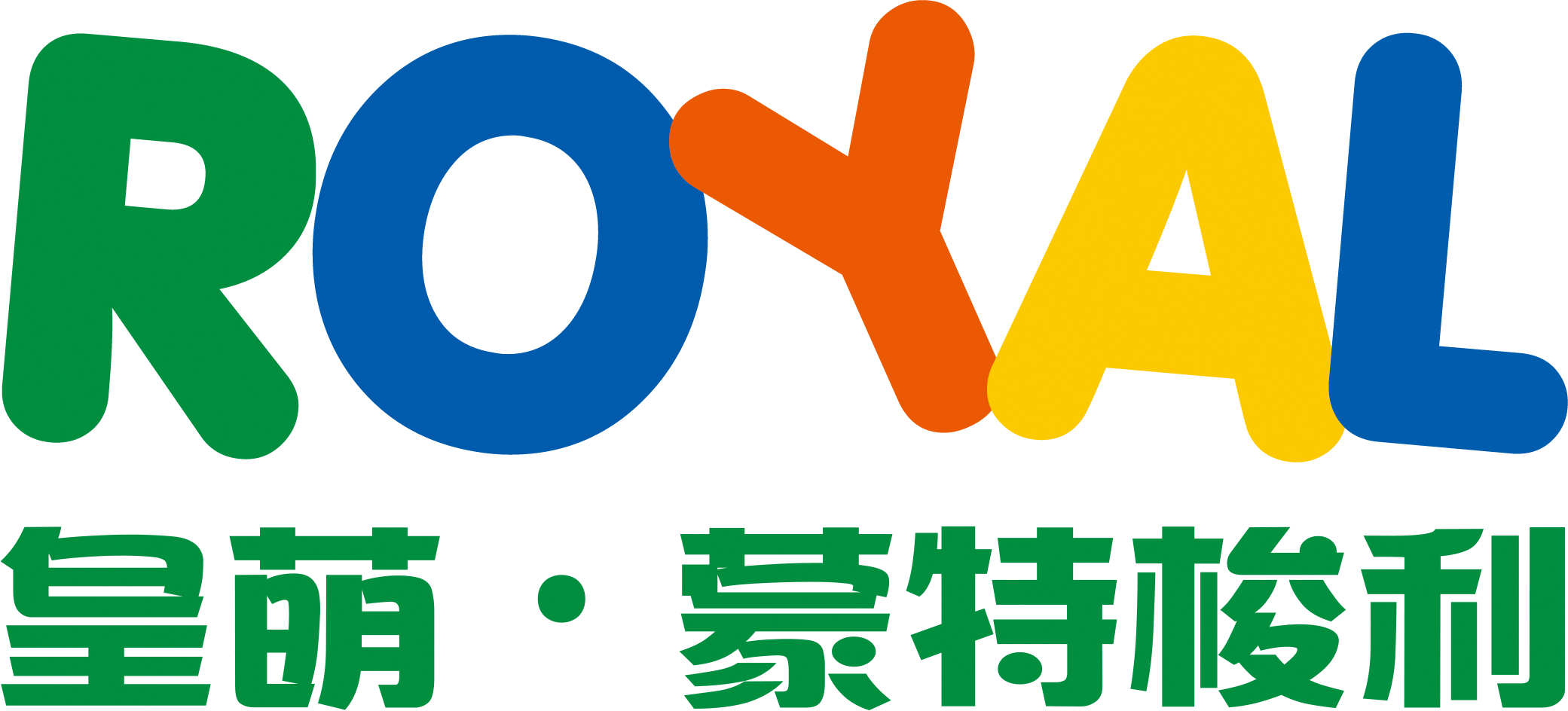 皇萌·蒙特梭利